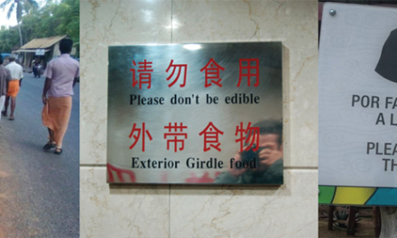 Embarrassing Marketing Fails And How To Avoid Becoming One Of Them