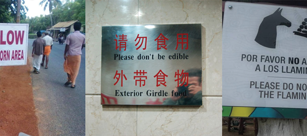 Embarrassing Marketing Fails And How To Avoid Becoming One Of Them