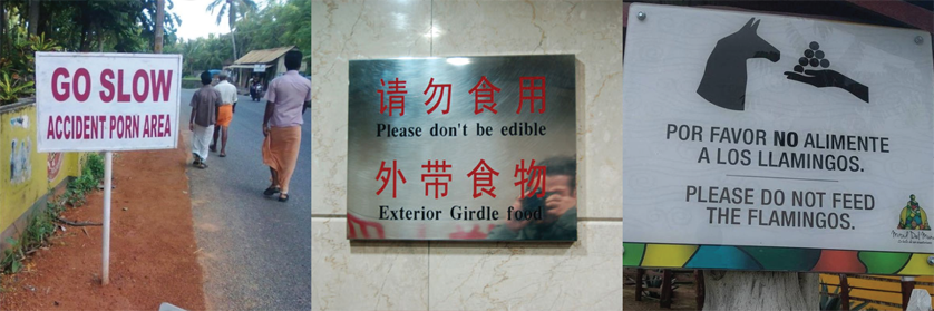 Embarrassing Marketing Fails And How To Avoid Becoming One Of Them