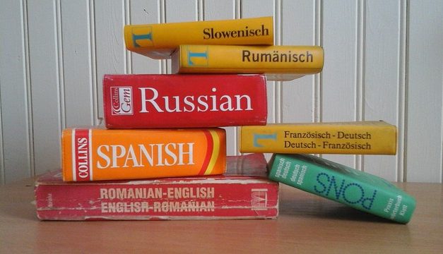 The Importance of Document Translation for Your Business