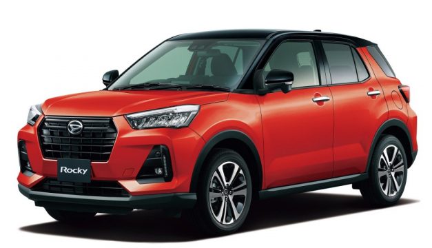 2021 Perodua Ativa SUV spec-by-spec comparison&nbsp;
