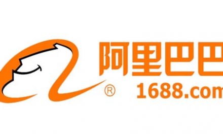 How To Sourcing From China 1688 Suppliers