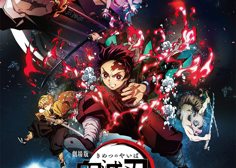 17 Best Anime Affiliate Programs of 2023